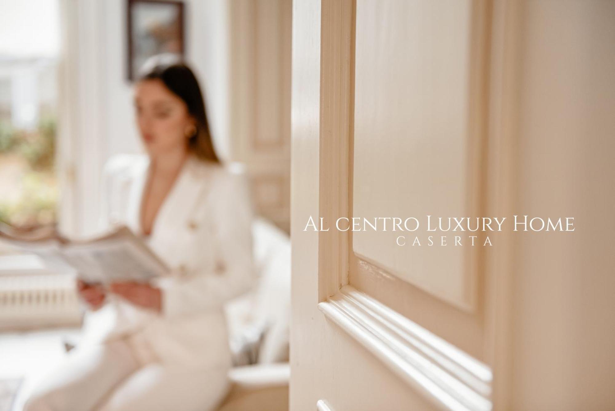 Al Centro Luxury Home กาแซร์ตา ภายนอก รูปภาพ